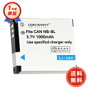 新品 CANON NB-8L 互換バッテリー 【1000mAh 3.7V】 対応用 1年保証 高性能 リチャージャブルバッテリー リチウムイオンバッテリー デジタルカメラ デジカメ 充電池 YDCO 2025DCO-ZEJPAA