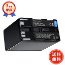 【1440円OFFクーポン+P15倍】新品 Canon BP950G 互換バッテリー 【6600mAh 7.4V】 対応用 1年保証 高性能 リチャージャブルバッテリー リチウムイオンバッテリー デジタルカメラ デジカメ 充電池 YDCO 2025DCO-ZEJPAA