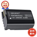 【期間限定 15倍】新品 FUJIFILM BLK22GK 互換バッテリー 【2200mAh 7.2V】 対応用 1年保証 高性能 リチャージャブルバッテリー リチウムイオンバッテリー デジタルカメラ デジカメ 充電池 YDCO 2025DCO-ZEJPAA