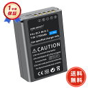 【600円OFFクーポン+P10倍】新品 OLYMPUS BLN-1 互換バッテリー 【1750mAh 7.6V】 対応用 1年保証 高性能 リチャージャブルバッテリー リチウムイオンバッテリー デジタルカメラ デジカメ 充電池 YDCO オリジナル充電器との互換性がない 2025DCO-ZEJPAA