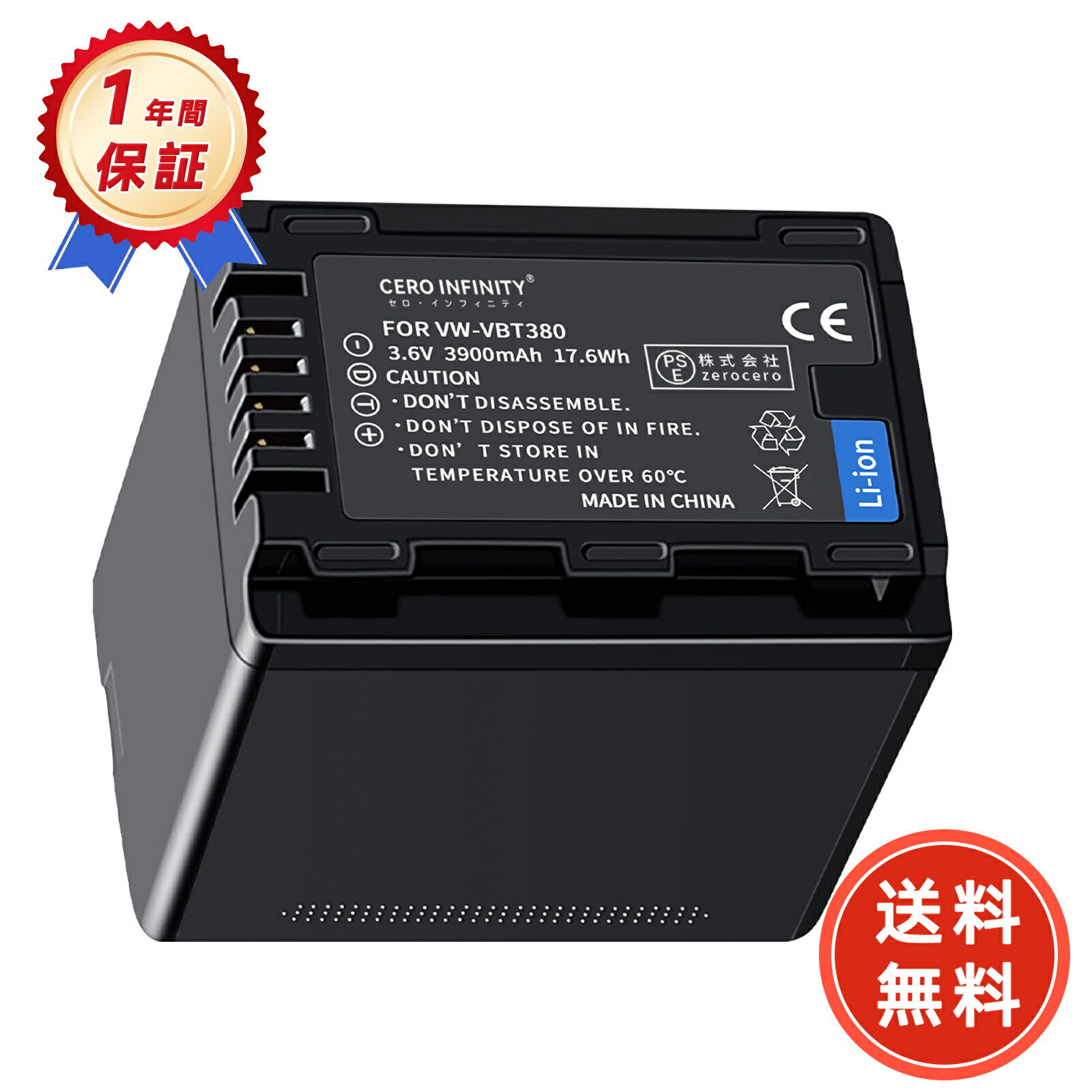 楽天市場】hc_v550mの通販 楽天市場】hc_v550mの通販