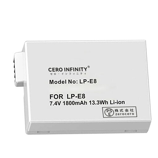 【期間限定 10倍ポイント】【1年保証 EOS Rebel T2i 【1800mAh 7.4V】 EOS Kiss X4 X5 X6i X7i PSE認定済 高品質 LP-E8 交換用バッテリーAFIAA 【期間限定 10倍ポイント】【1年保証 EOS Rebel T2i 【1800mAh 7.4V】 EOS Kiss X4 X5 X6i X7i PSE認定済 高品質 LP-E8 交換用バッテリーAFIAA
