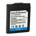 【期間限定 10倍】新品 Panasonic DMC-F1 互換バッテリー 【950mAh 3.7V】 対応用 1年保証 高性能 リチャージャブルバッテリー リチウムイオンバッテリー デジタルカメラ デジカメ 充電池 YDBG 2025DBG-ZEJPAA