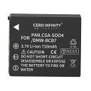 【期間限定 15倍】新品 Panasonic DMW-BCB7 互換バッテリー 【710mAh 3.7V】 対応用 1年保証 高性能 リチャージャブルバッテリー リチウムイオンバッテリー デジタルカメラ デジカメ 充電池 YDBG 2025DBG-ZEJPAA