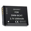 【期間限定 15倍】新品 Panasonic DMW-BCH7E 互換バッテリー 【1000mAh 3.7V】 対応用 1年保証 高性能 リチャージャブルバッテリー リチウムイオンバッテリー デジタルカメラ デジカメ 充電池 YDBG 2025DBG-ZEJPAA