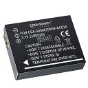 【期間限定 5倍】【1100mAh大容量】【1年保証 Panasonic DMW-BCE10 DMW-BCE10【1100mAh 3.7V】PSE認定済 高品質交換用バッテリーABCAA