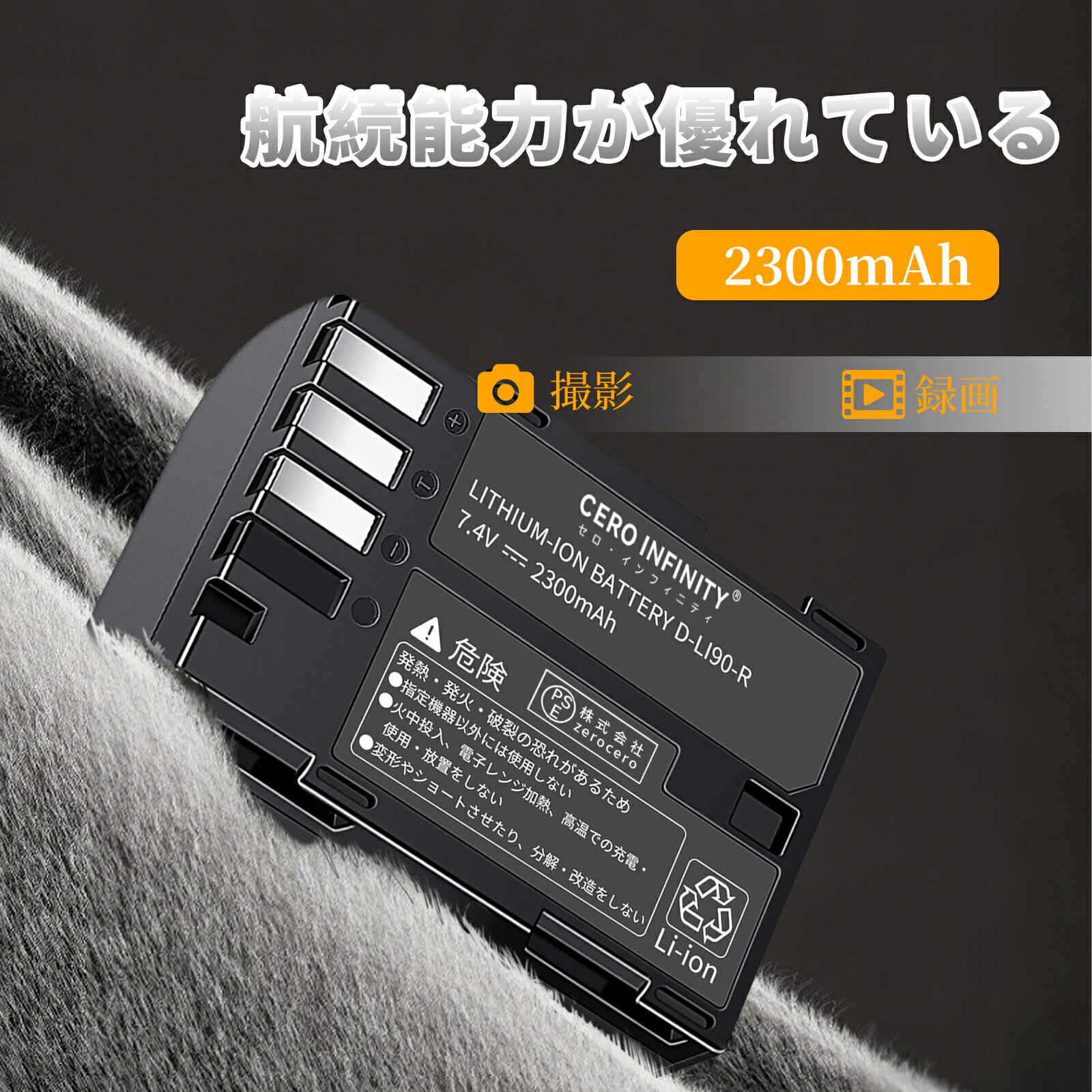 エツミ カメラレインカバーS 簡易型 E-6668 【×5セット】 【お徳用 まとめ買い お買い得 業務用 割引 セット販売】