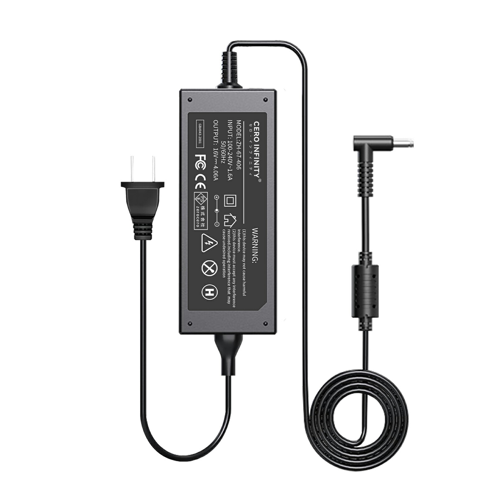 楽天市場】cf nx3 ac アダプタ 純正の通販 楽天市場】cf nx3 ac アダプタ 純正の通販
