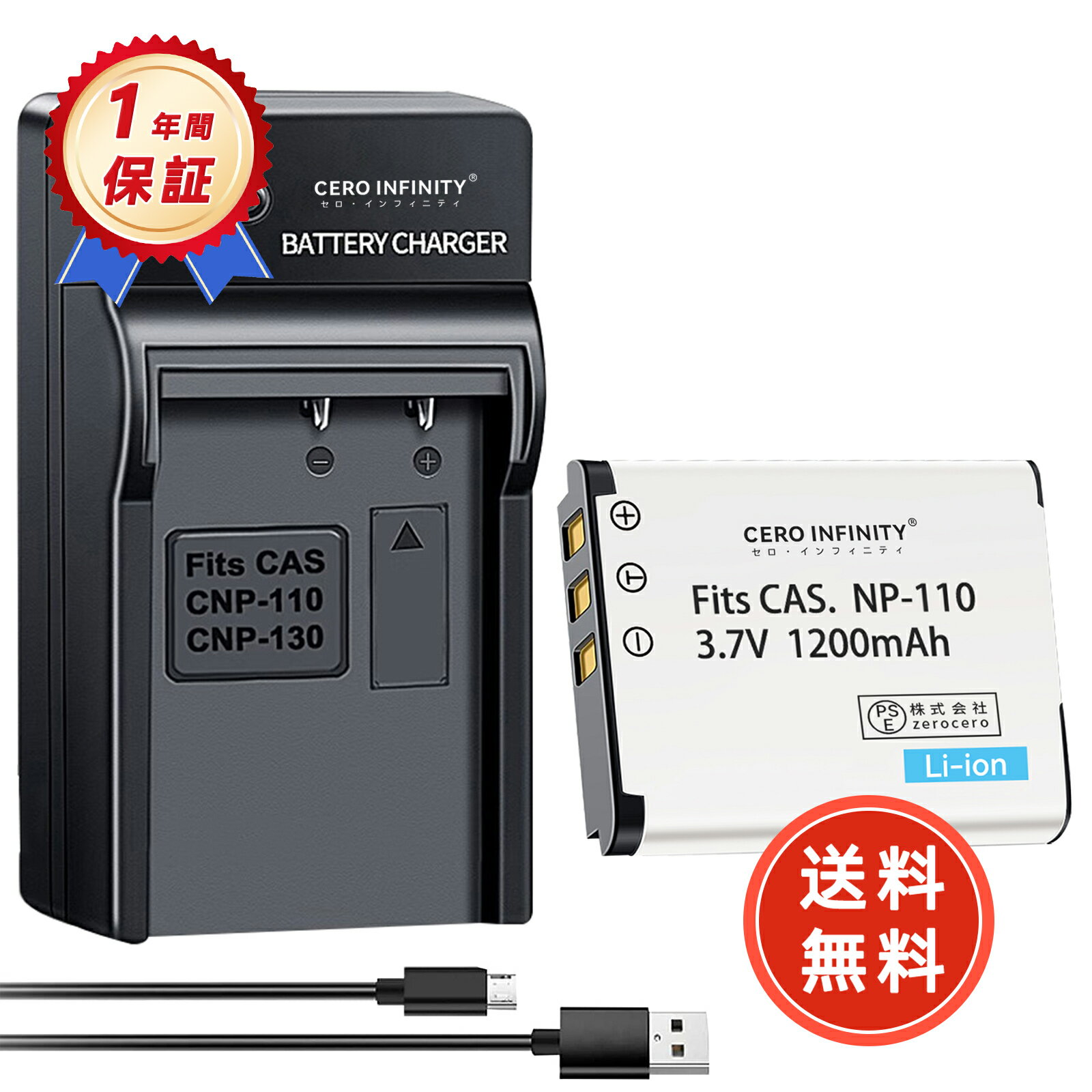 1550OFFݥ+P15ܡۿ CANON NP-130A ߴХåƥ꡼ 2000mAh 3.7V б 1ǯݾ ǽ 㡼֥Хåƥ꡼ ।Хåƥ꡼ ǥ륫 ǥ  YDBI 2025DBI-ZEJPAA