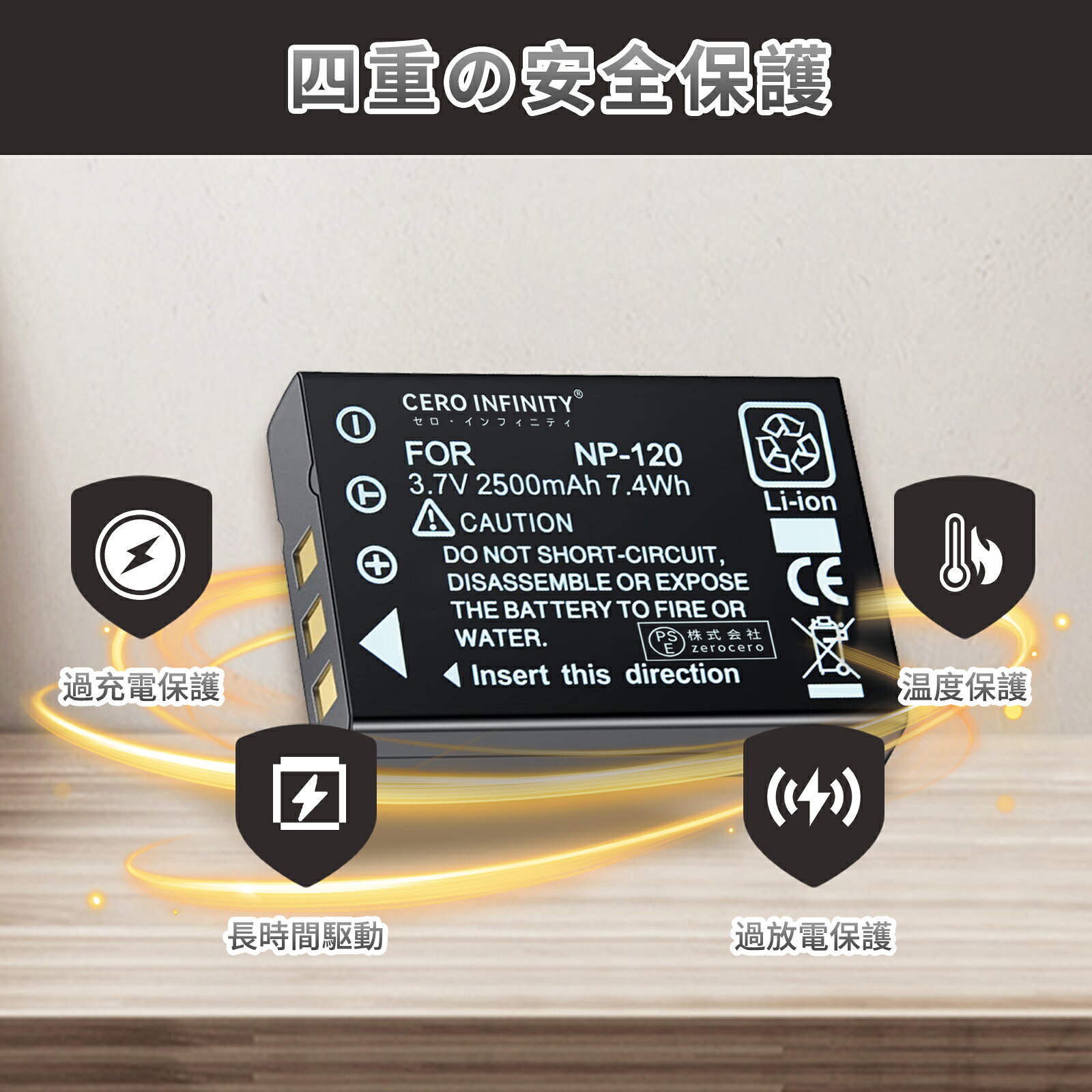 【P10倍&420円OFF】新品 FUJIFILM CAMILEO X100 互換バッテリー 【2500mAh 3.7V】 ...
