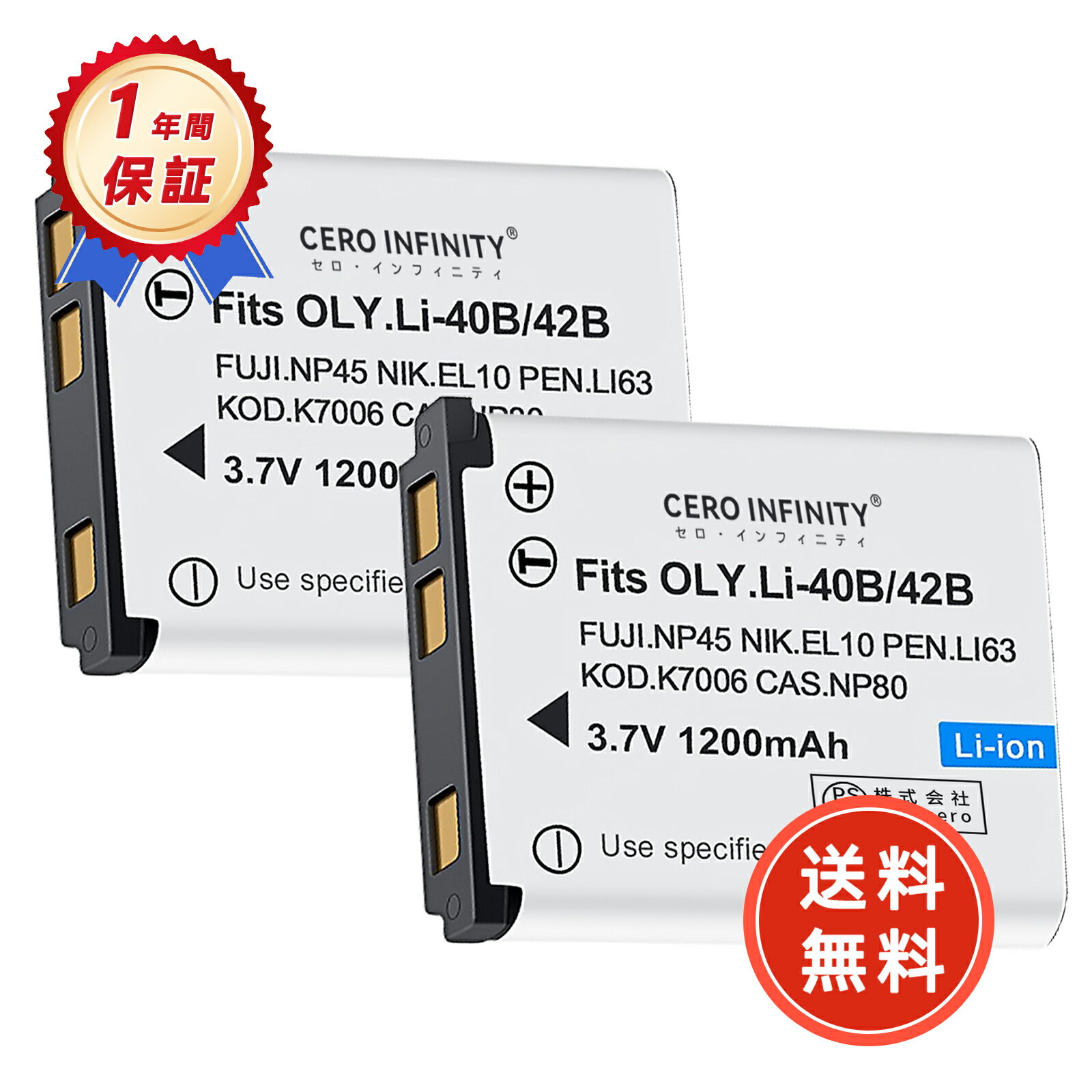 楽天市場】FUJIFILM FinePix J150w(TV・オーディオ・カメラ)の通販 楽天市場】FUJIFILM FinePix J150w(TV・オーディオ・カメラ)の通販