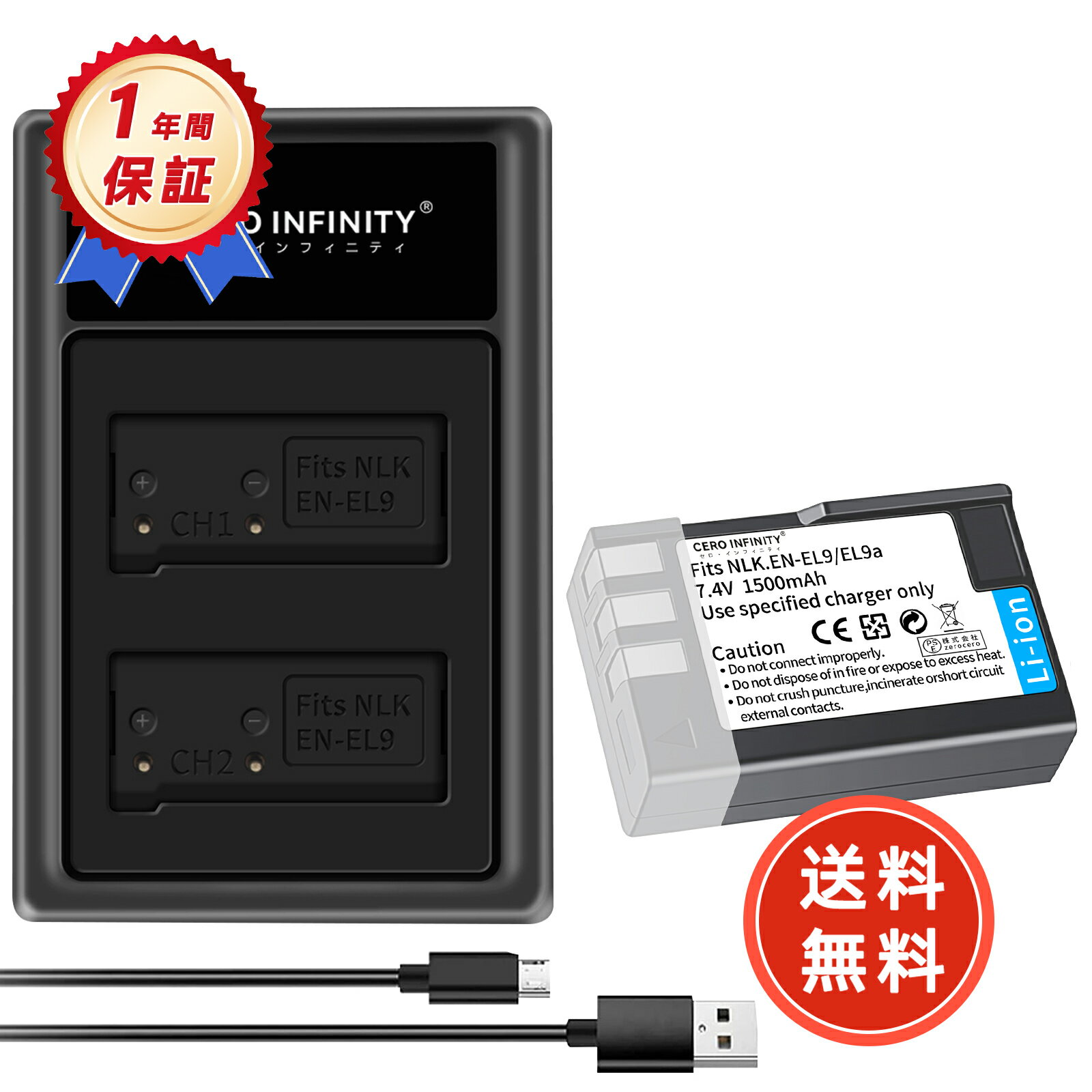 1550OFFݥ+P15ܡۿ D3000 ߴХåƥ꡼ 1500mAh 7.4V б 1ǯݾ ǽ 㡼...