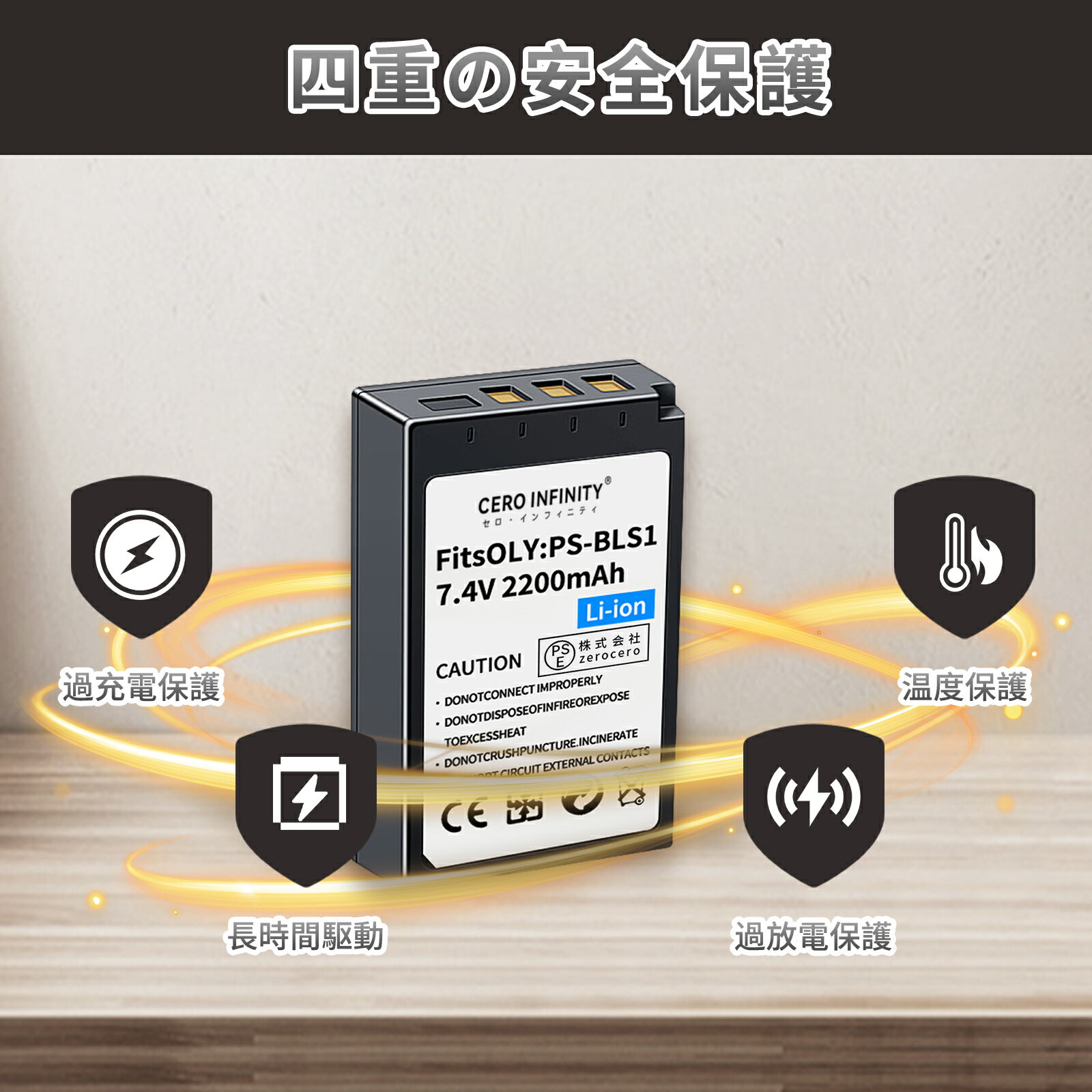 ��P5��&450��OFF�ۿ��� OLYMPUS M10 �ߴ��Хåƥ꡼ ��2200mAh 7.4V�� �б��� 1ǯ�ݾ� ����ǽ ����㡼����֥�Хåƥ꡼ ������।����Хåƥ꡼ �ǥ����륫��� �ǥ����� ������ YDBI 2025DBI-ZEJPAA