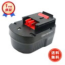 新品 HPB12 互換バッテリー 【2000mAh 12V】 対応用 高性能 バッテリー YDCOAA