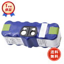 【1000円OFFクーポン+P10倍】新品 iRobot roomba 780 互換バッテリー 【3000mAh 14.4V】 対応用 高性能 バッテリー YE...