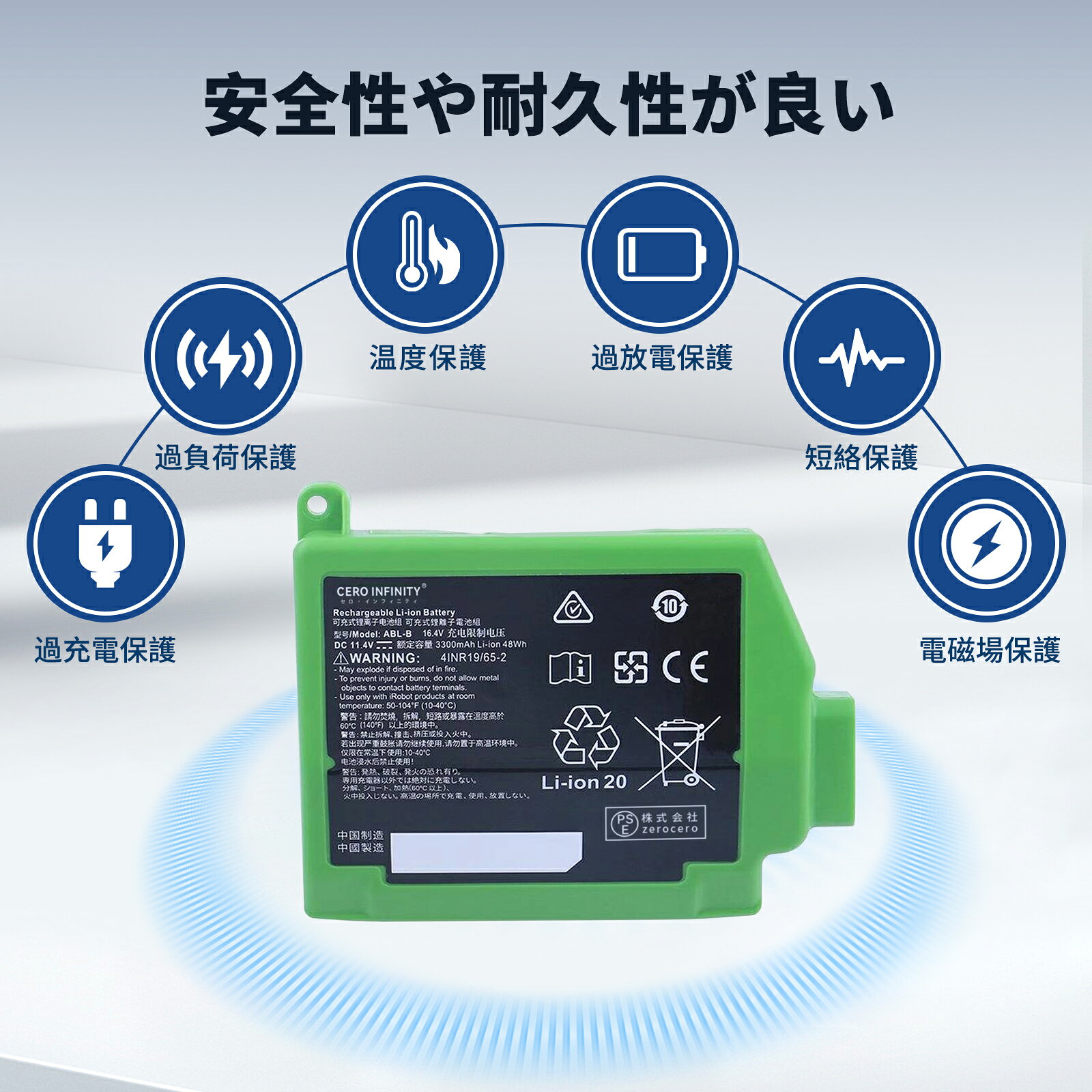 �ڴ��ָ��� 5�ܡ�CERO INFINITY �����ڿ��ʺǹ��1ǯ�֤��ݾڡ� iRobot Roomba S9+ �ߴ��Хåƥ꡼ ��3300mAh 11.4V�� �б��� ����ǽ �Хåƥ꡼ YEZAA