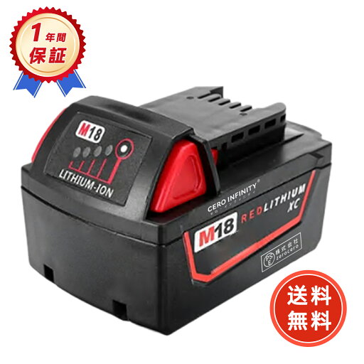 【1550円OFFクーポン+P15倍】新品 CRS180K 互換バッテリー 【4000mAh 18V】 対応用 高性能 バッテリー YEZAA 【1550円OFFクーポン+P15倍】新品 CRS180K 互換バッテリー 【4000mAh 18V】 対応用 高性能 バッテリー YEZAA