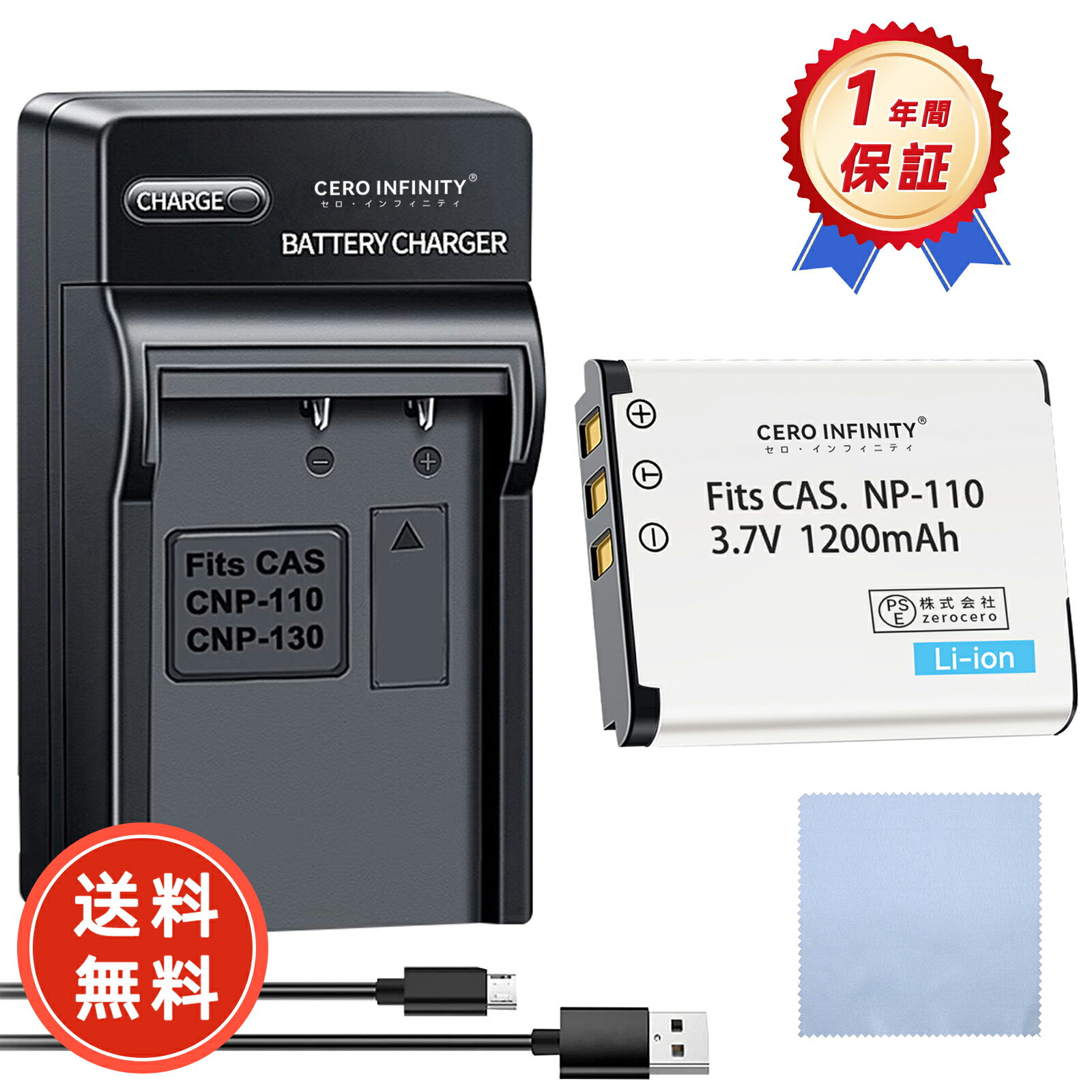  CANON NP-130A ߴХåƥ꡼ 2000mAh 3.7V б 1ǯݾ ǽ 㡼֥Хåƥ꡼ ।Хåƥ꡼ ǥ륫 ǥ  YFI 2025FI-ZEJP