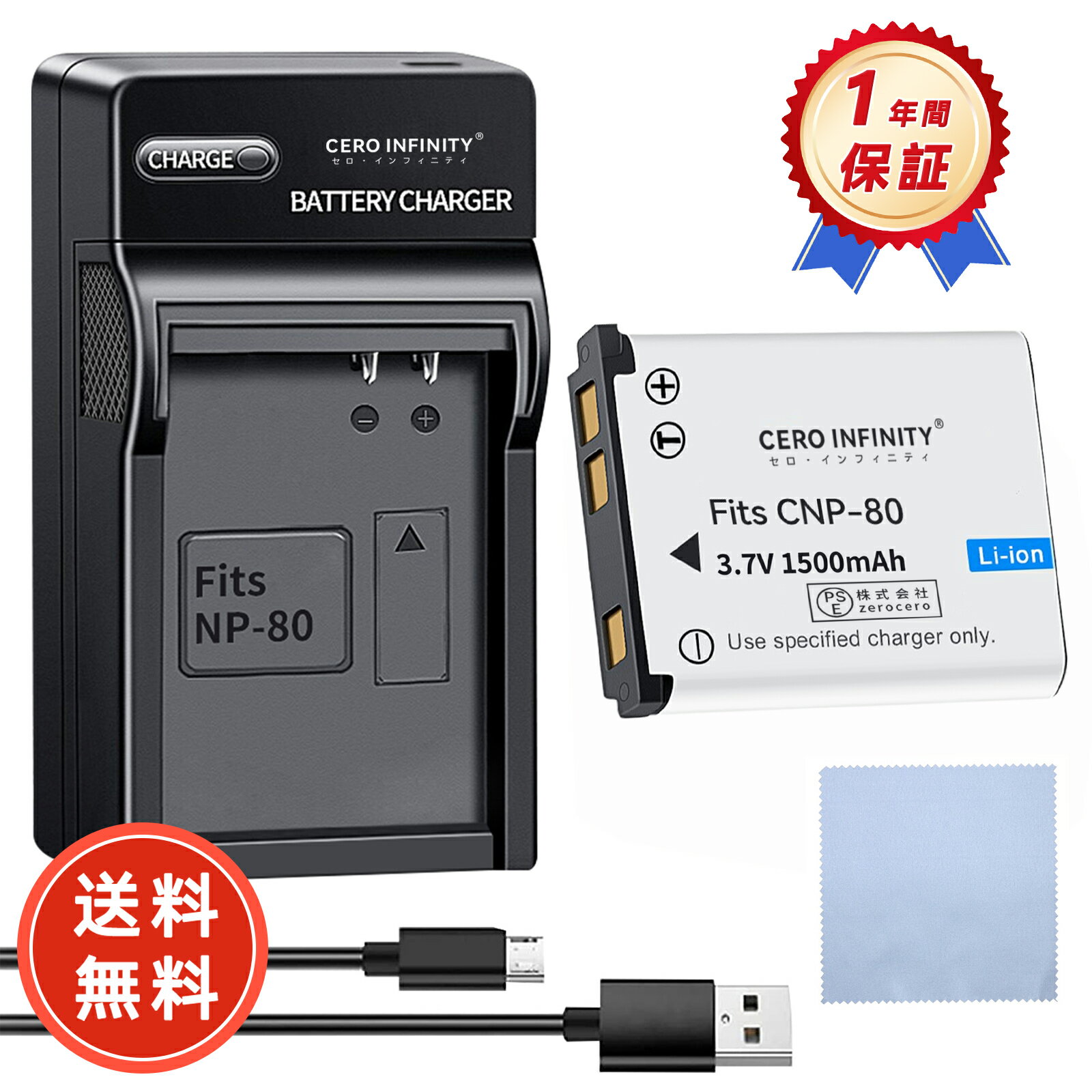 1500mAh̡ۿ CANON NP-45B ߴХåƥ꡼ б 1ǯݾ ǽ 㡼֥Хåƥ꡼ ।...
