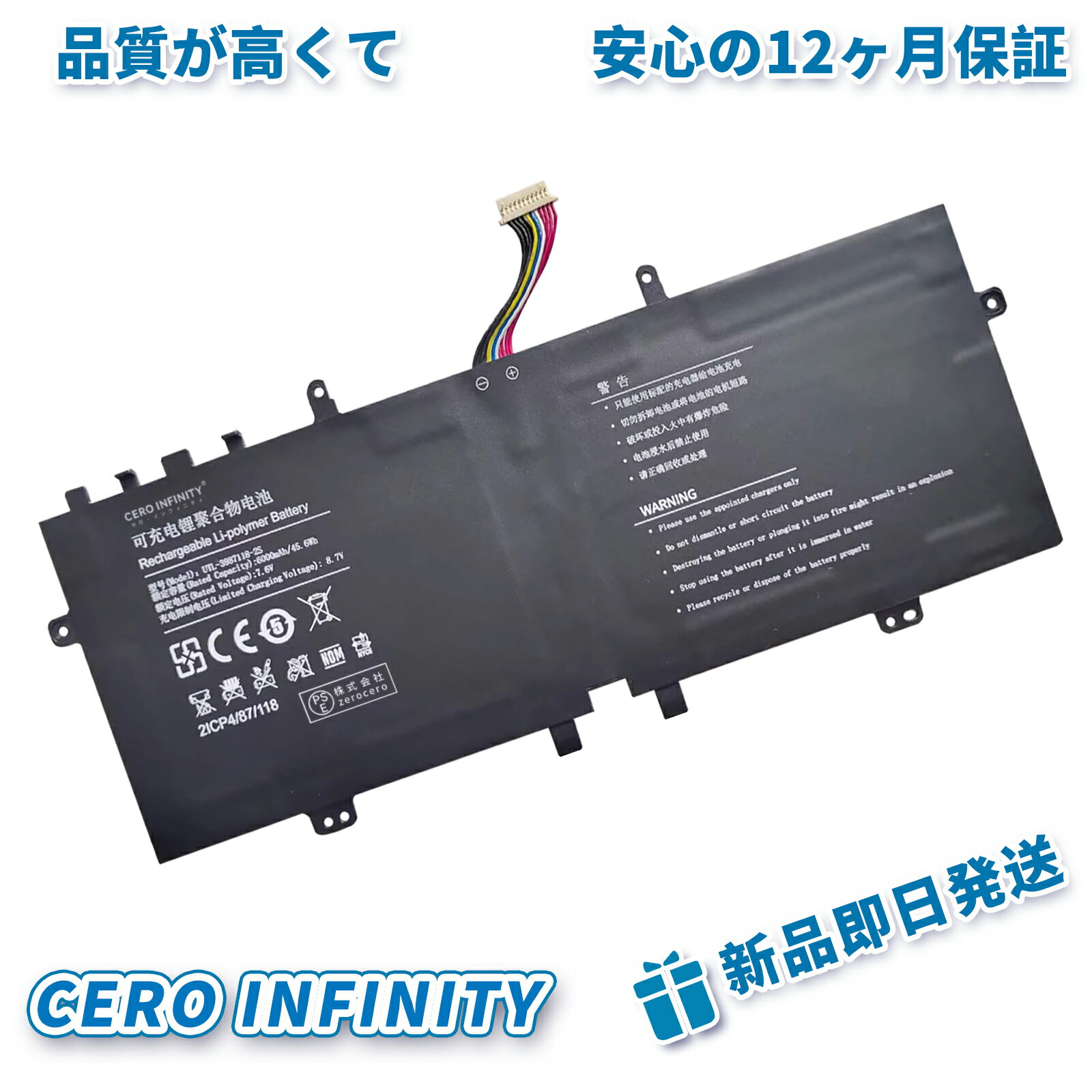 P10&630OFFۿ Hasee Hasee X3 ߴХåƥ꡼6000mAh 8Vб 1ǯݾ ǽ PSEǧ ߴХåƥѥå YGB 2025GB-ZEJP