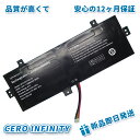 新品 JUMPER E11B Tablet PC 互換バッテリー【5000mAh 8V】対応用 1年保証 高性能 PSE認証 互換バッテリパック YFX 2025FX-ZEJP