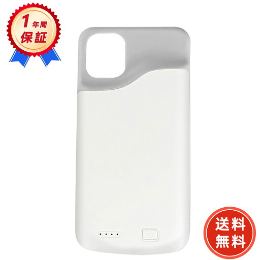 【1320円OFFクーポン+P15倍】新品 iPhone12Pro Max 互換バッテリー【5200mAh 3.7V】対応用 1年保証 高性能 PSE認証 互換バッテリパック YGI 2025GI-ZEJP 【1320円OFFクーポン+P15倍】新品 iPhone12Pro Max 互換バッテリー【5200mAh 3.7V】対応用 1年保証 高性能 PSE認証 互換バッテリパック YGI 2025GI-ZEJP