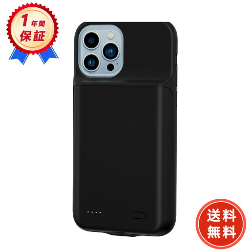【620円OFFクーポン+P5倍】新品 iPhone12Pro Max 互換バッテリー【6000mAh 3.7V】対応用 1年保証 高性能 PSE認証 互換バッテリパック YGC 2025GC-ZEJP 【620円OFFクーポン+P5倍】新品 iPhone12Pro Max 互換バッテリー【6000mAh 3.7V】対応用 1年保証 高性能 PSE認証 互換バッテリパック YGC 2025GC-ZEJP