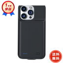 【1820円OFFクーポン+P15倍】新品 iPhone13 互換バッテリー【8000mAh 3.7V】対応用 1年保証 高性能 PSE認証 互換バッテリパック YGH 2025GH-ZEJP