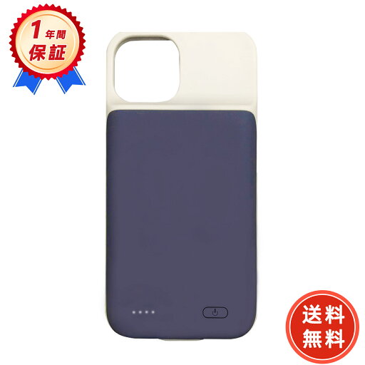 【600円OFFクーポン+P10倍】新品 iPhone13 互換バッテリー【8000mAh 3.7V】対応用 1年保証 高性能 PSE認証 互換バッテリパック YGC 2025GC-ZEJP 【600円OFFクーポン+P10倍】新品 iPhone13 互換バッテリー【8000mAh 3.7V】対応用 1年保証 高性能 PSE認証 互換バッテリパック YGC 2025GC-ZEJP