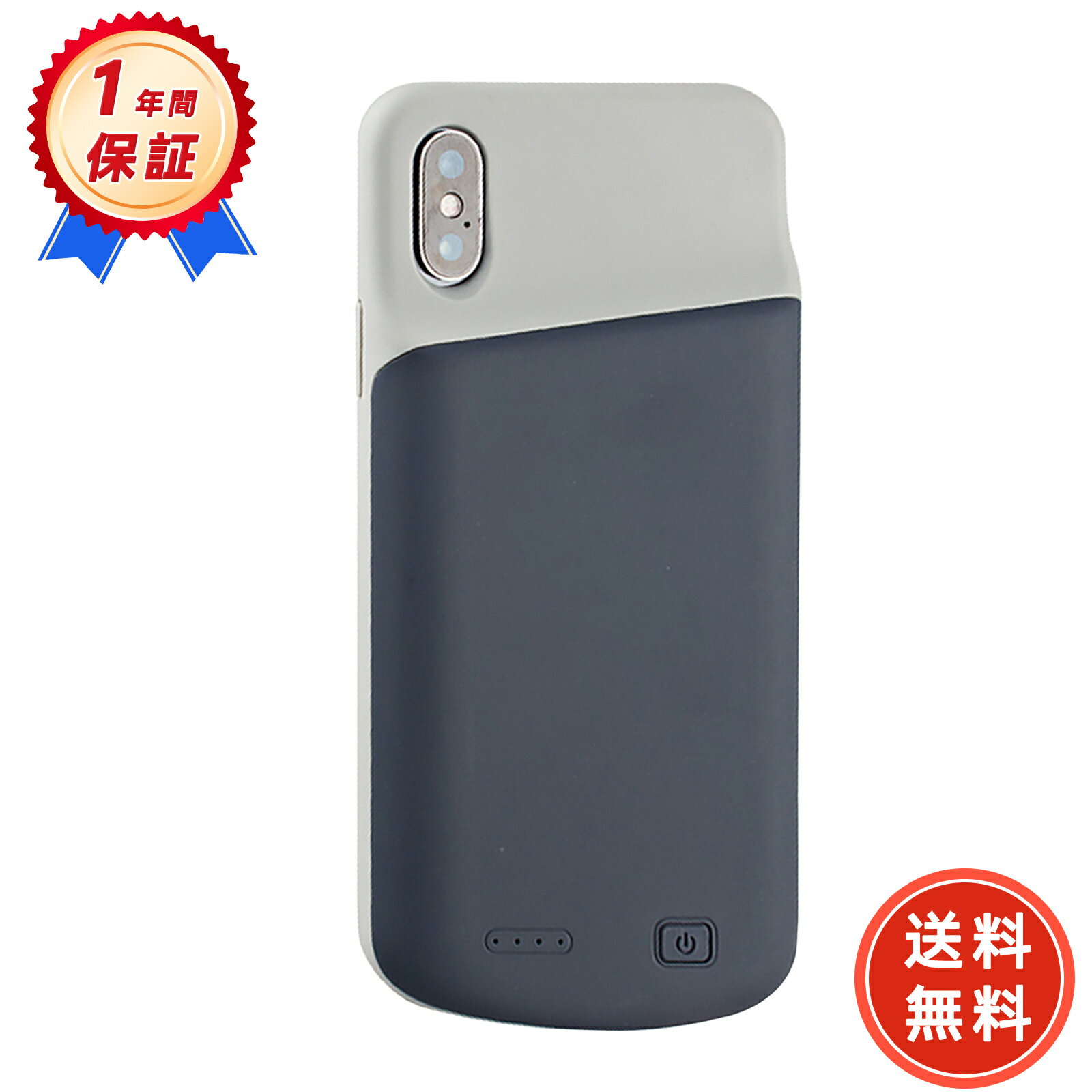 【500円OFFクーポン+P15倍】新品 IPHONE iPhoneXS Max ケース型バッテリー【6000mAh 3.7V】対応用 1年保証 高性能 PSE認証 バッテリー内蔵超薄型 LED表示 YGBI 2025GBI-ZEJP