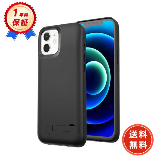 【2200円OFFクーポン+P15倍】新品 iphone11 互換バッテリー【6000mAh 3.7V】対応用 1年保証 高性能 PSE認証 互換バッテリパック YGH 2025GH-ZEJP 【2200円OFFクーポン+P15倍】新品 iphone11 互換バッテリー【6000mAh 3.7V】対応用 1年保証 高性能 PSE認証 互換バッテリパック YGH 2025GH-ZEJP