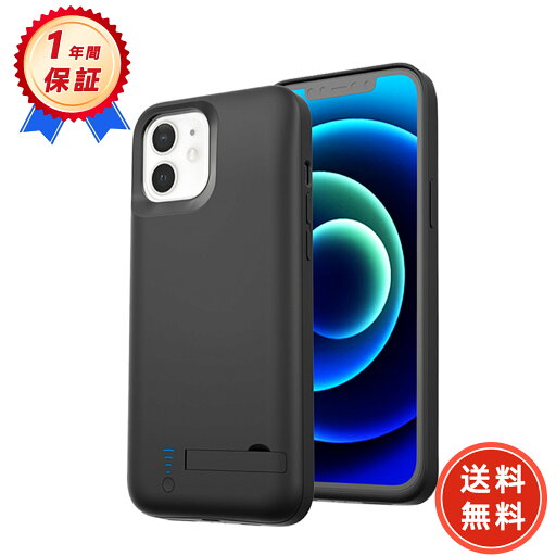 【500円OFFクーポン+P15倍】新品 iphone13 互換バッテリー【5000mAh 3.7V】対応用 1年保証 高性能 PSE認証 互換バッテリパック YFR 2025FR-ZEJP 【500円OFFクーポン+P15倍】新品 iphone13 互換バッテリー【5000mAh 3.7V】対応用 1年保証 高性能 PSE認証 互換バッテリパック YFR 2025FR-ZEJP