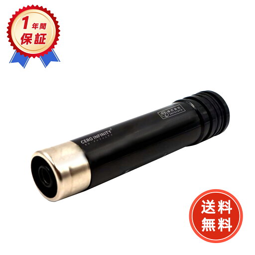 【期間限定 5倍ポイント】新品 VP110 互換バッテリー【1500mAh 4V】対応用 高性能 PSE認証 バッテリー YFZ 2025FZ-ZEJP 【期間限定 5倍ポイント】新品 VP110 互換バッテリー【1500mAh 4V】対応用 高性能 PSE認証 バッテリー YFZ 2025FZ-ZEJP