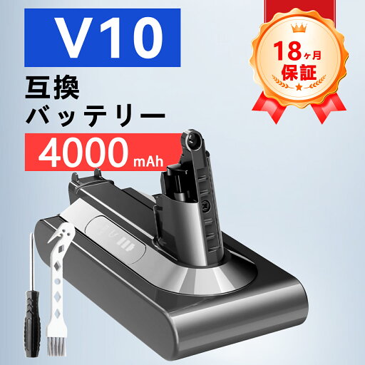 【2100円OFFクーポン+P20倍】新品 Fluffy+ 互換バッテリー【4000mAh 25V】対応用 高性能 PSE認証 バッテリー YGC 2025GC-ZEJPC 【2100円OFFクーポン+P20倍】新品 Fluffy+ 互換バッテリー【4000mAh 25V】対応用 高性能 PSE認証 バッテリー YGC 2025GC-ZEJPC