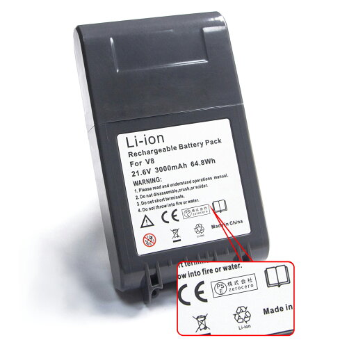 【1320円OFFクーポン+P15倍】新品 V8 互換バッテリー【3000mAh 22V】対応用 高性能 PSE認証 バッテリー YGB 2025GB-ZEJP 【1320円OFFクーポン+P15倍】新品 V8 互換バッテリー【3000mAh 22V】対応用 高性能 PSE認証 バッテリー YGB 2025GB-ZEJP