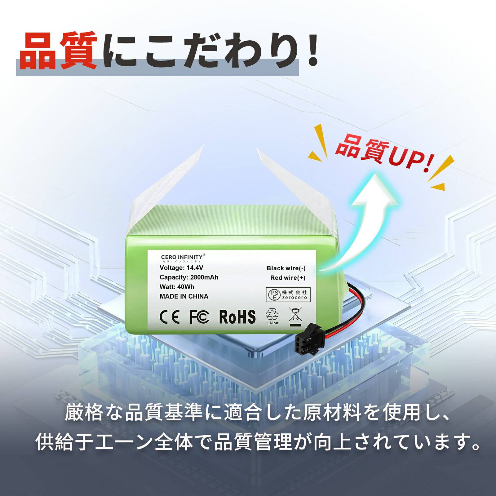 日立 パーツ HITACHI 【R-S5000E-158】 ドア(レイゾウシツ)(XN)