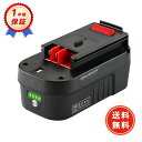 新品 HPB18 互換バッテリー【5000mAh 18V】対応用 高性能 PSE認証 バッテリー YGI 2025GI-ZEJP