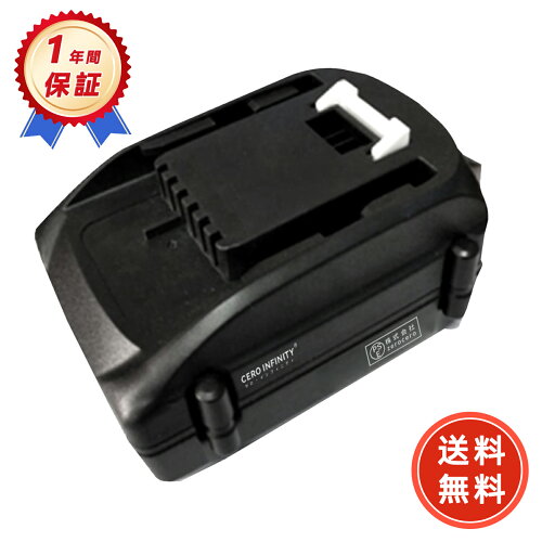 【2200円OFFクーポン+P15倍】新品 WOR-WA3512-HIT 互換バッテリー【4000mAh 11V】対応用 高性能 PSE認証 バッテリー YGB 2025GB-ZEJP 【2200円OFFクーポン+P15倍】新品 WOR-WA3512-HIT 互換バッテリー【4000mAh 11V】対応用 高性能 PSE認証 バッテリー YGB 2025GB-ZEJP