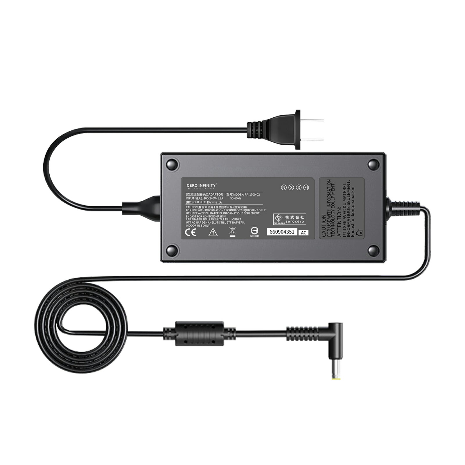 【P10倍&540円OFF】【新品1年保証】 Acer Aspire V15 互換電源アダプター 135W 対応用 充電器 19V 7.1A..