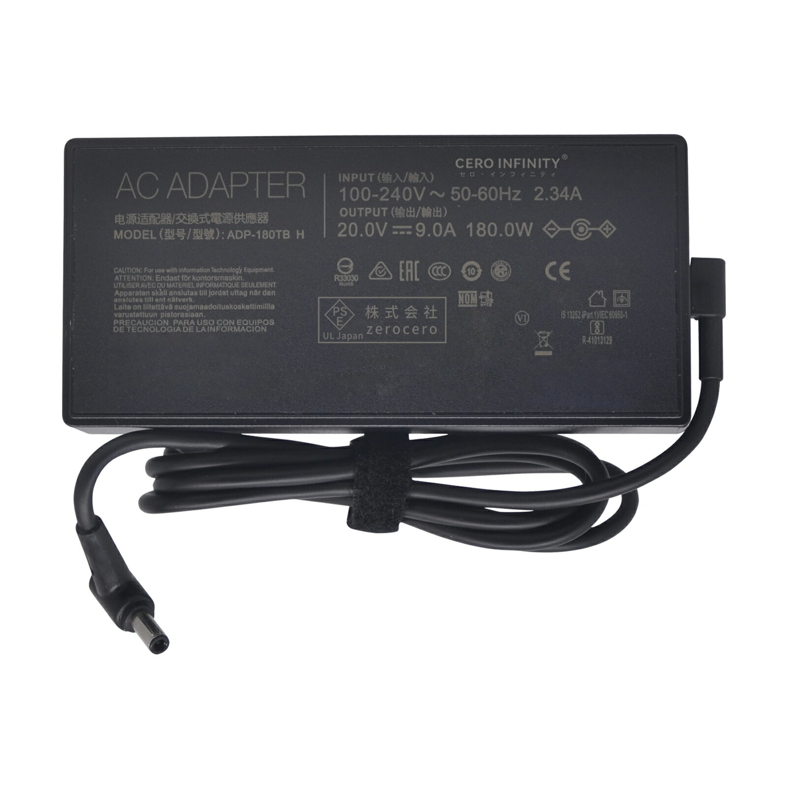 【P10倍&540円OFF】【新品1年保証】 Q302UA 互換電源アダプター 180W 対応用 充電器 20V 9A コネクタサ..