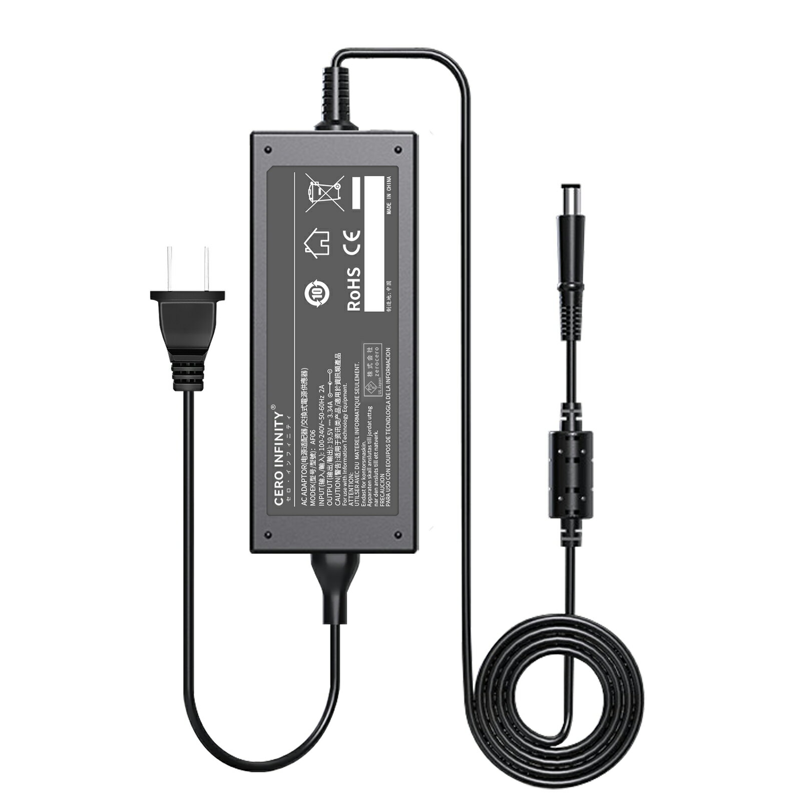 【期間限定 10倍】新品 ?Dell 15 (7537) 互換電源アダプター 65W 対応用 充電器 19.5V 3.34A 交換電源アダプタ PSE認証 YKG 2025KG-ZEJP