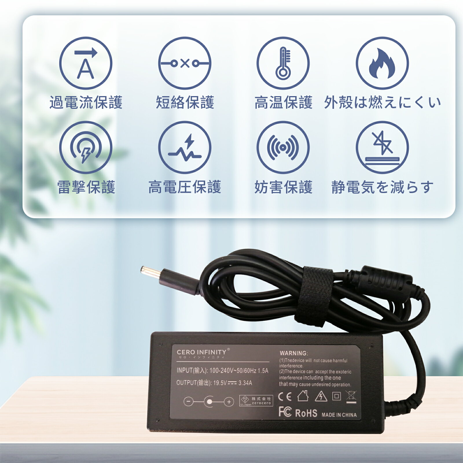 【5セット お徳用セット】 エレコム RJ45コネクタ保護キャップ LD-RJ45CAP6X5 【お徳用 まとめ買い お買い得 業務用 割引 セット販売】