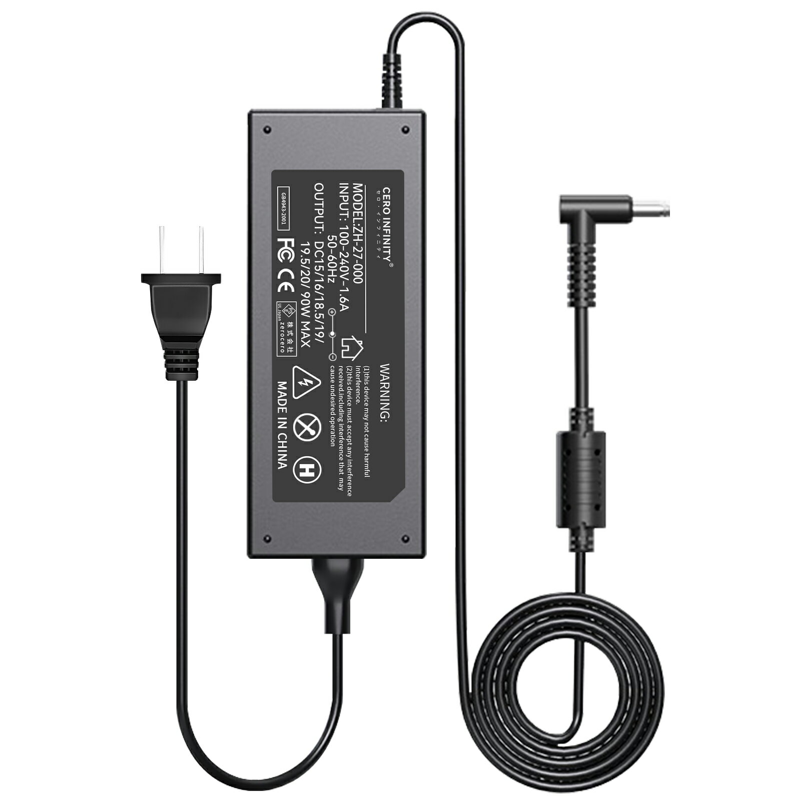 【P10倍&1130円OFF】新品 Asus 互換電源アダプター 90W 対応用 充電器 15-20V 1.6A 交換電源アダプタ PSE認証 YGH 2025GH-ZEJP