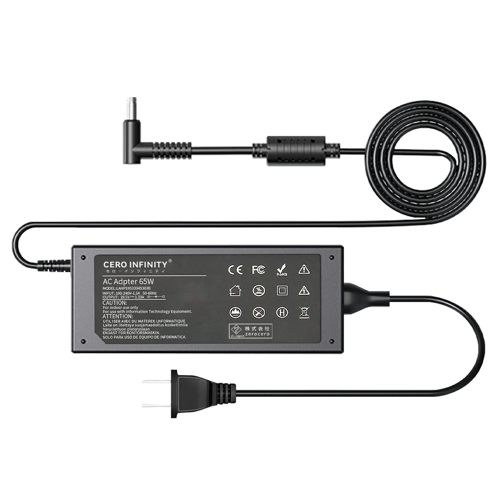 【期間限定 10倍】【1年保証】新品 HP 845611-001 envy x360 13-ay0000 Pavilion 15-cc100互換電源アダプター 65W 対応用 充電器 19.5V 3.33A 交換電源アダプタ PSE認証【?接器尺寸：4.5x3.0mm】 YFL 2025FL-ZEJP