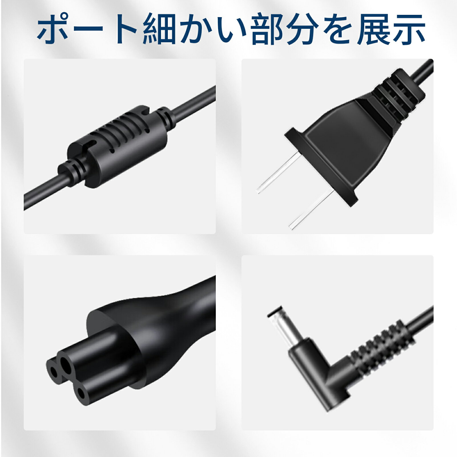 【期間限定 10倍】【新品1年保証】 HD Slatebook 14-p010nr 互換電源アダプター 45W 対応用 充電器 19.5V 2.31A コネクタサイズ：4.5x3.0mm 交換電源アダプタ 【PSE認証】【日本国内倉庫出荷】【送料無料】 YGC 2025GC-ZEJP