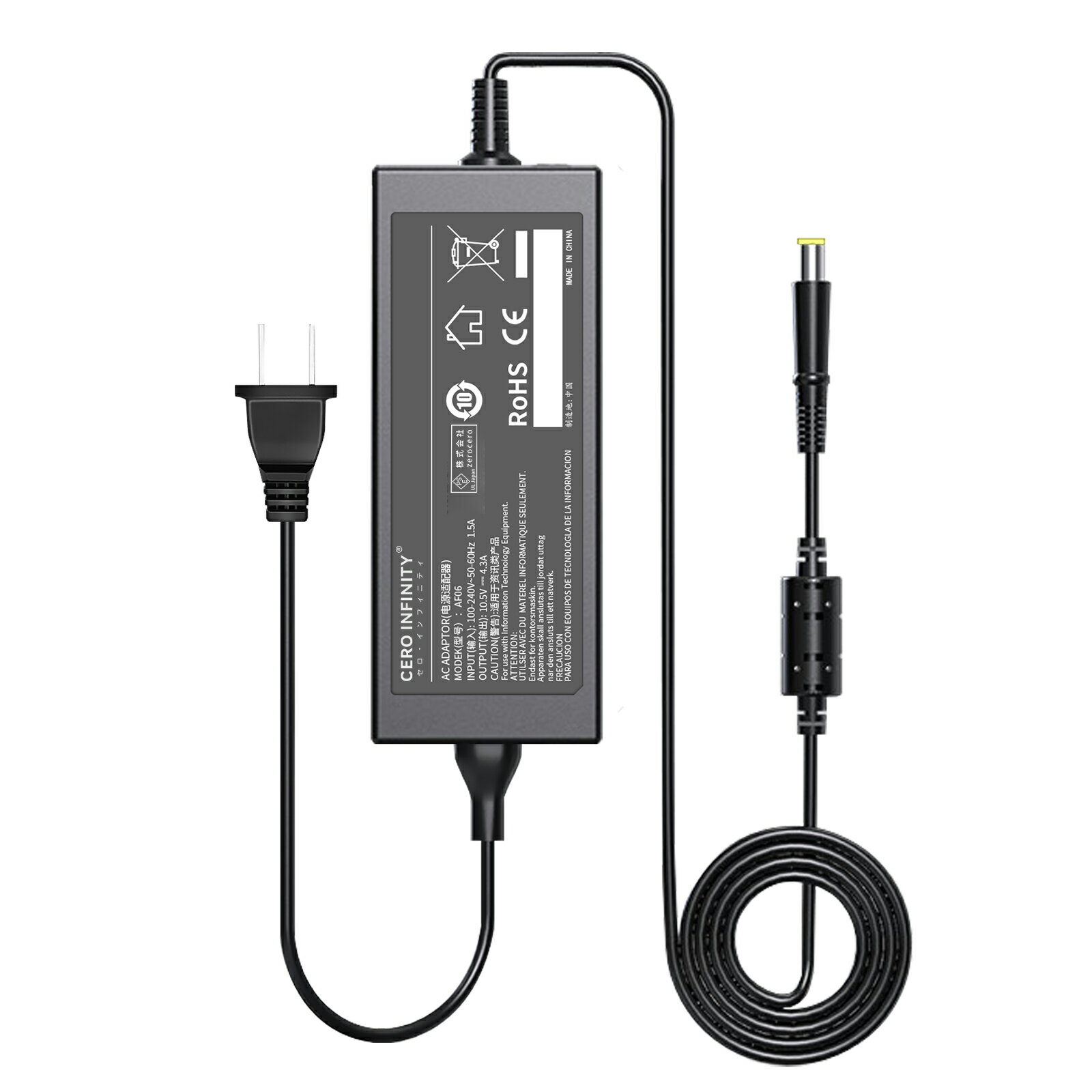 【期間限定 10倍】【新品1年保証】 SONY VAIO Pro 13 VJP1311AE 互換電源アダプター 45W 対応用 充電器 10.5V 4.3A コネクタサイズ：4.8x1.7mm 交換電源アダプタ 【PSE認証】【日本国内倉庫出荷】【送料無料】 YGB 2025GB-ZEJP