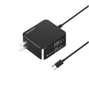 【1320円OFFクーポン+P15倍】【1年保証 LENOVO L580 対応 互換ACアダプター65W PSE認定済 高品質交換用ACアダプターABEAA