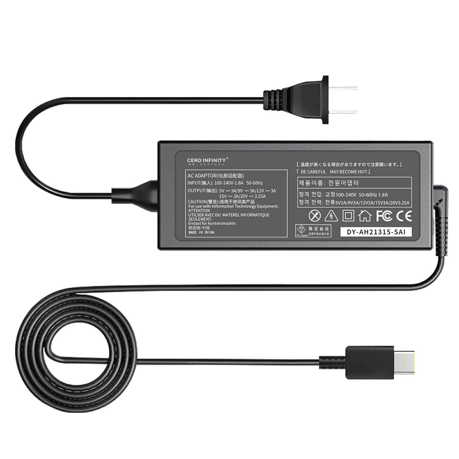 【期間限定 10倍】新品 Lenovo 696694-001 互換電源アダプター 65W 対応用 充電器 20V 3.25A 交換電源アダプタ PSE認証 YKK 2025KK-ZEJP