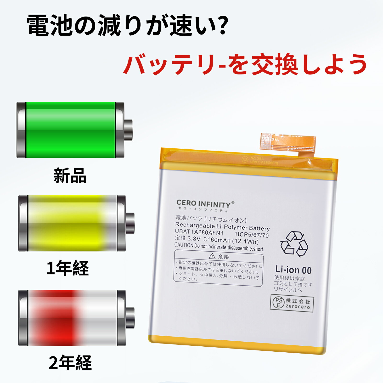 ASAGAO アスモ テーブルパワー充電ステーション モバイルバッテリー5台充電 AS69-5S【メーカー直送】