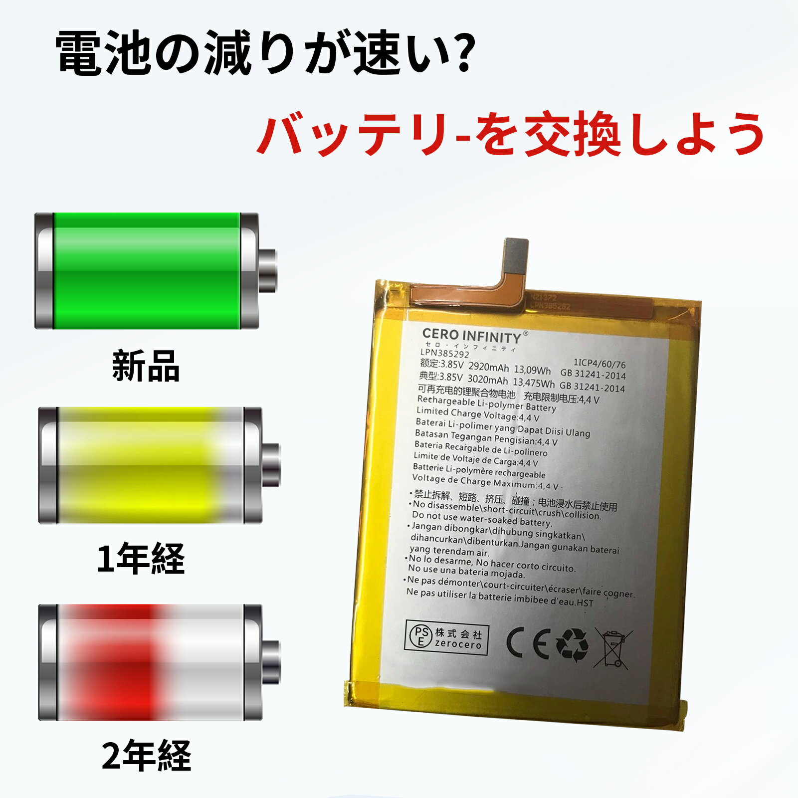 ELECOM AC充電器 USB充電器 USB PD認証 45W USB-C1ポート ブラック MPA-ACCP29BK 1個 ■▼426-2554【代引決済不可】